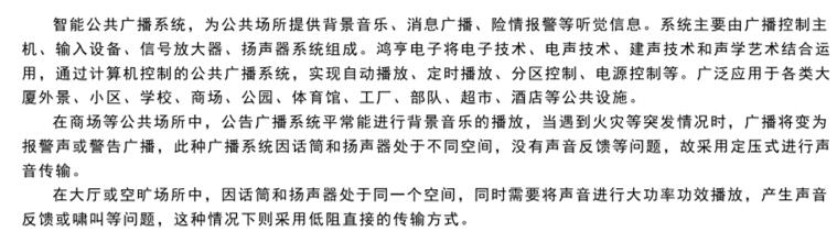 1-1P613140920633.jpg